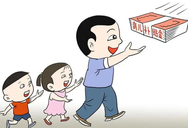 1689754724269281.png 99.png