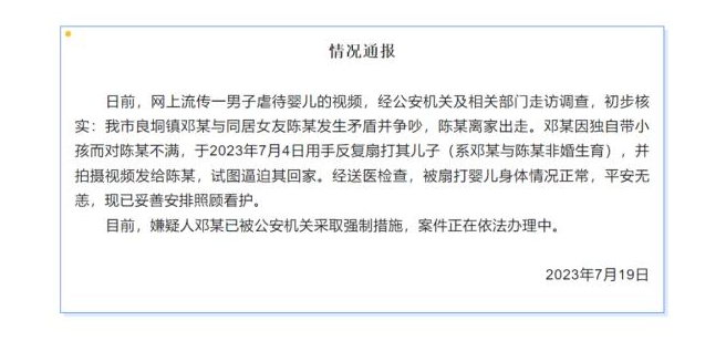 1689832662728307.png image.png