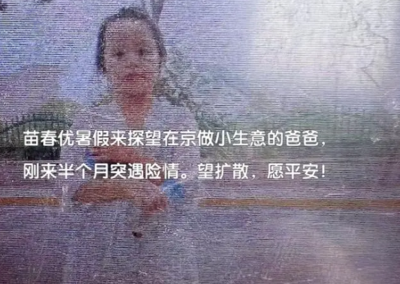 1690962997244924.png image.png