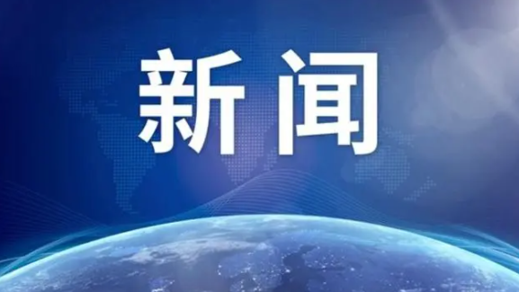 1691049961763038.png image.png