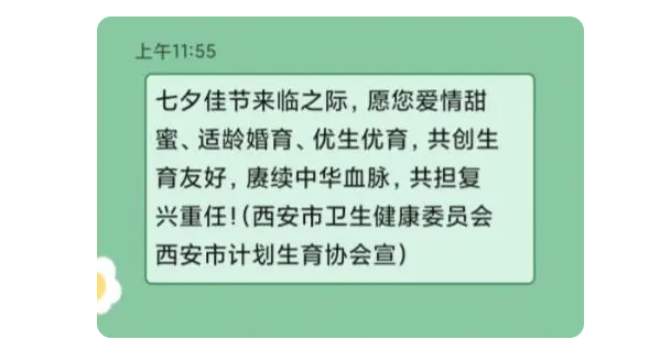 1692760809470862.png 99.png