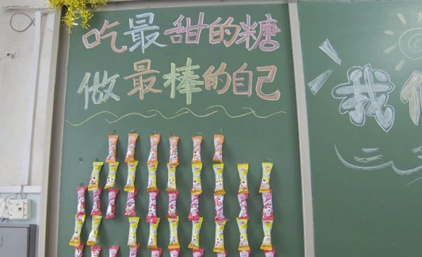 1693020535431888.png 99.png