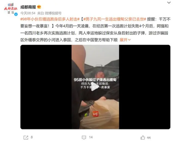 1693540743582165.png image.png