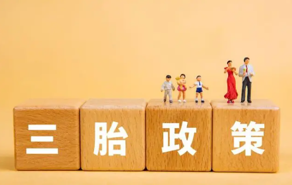 1693969836560047.png image.png