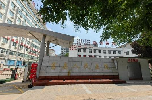 1694141064680788.png 99.png