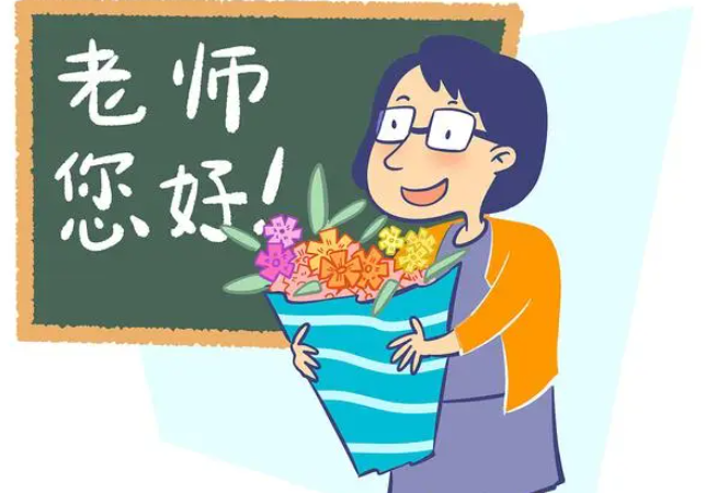 1694230981680053.png 99.png