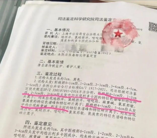 1694661781724288.png image.png