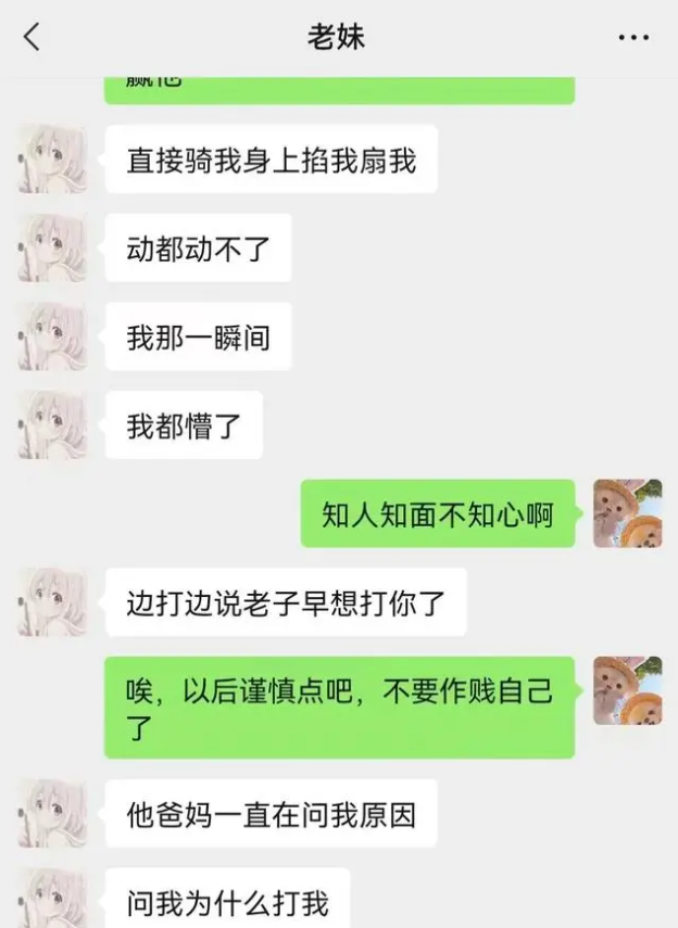 1694748336478249.png image.png