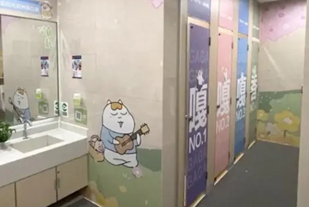 1695350448892309.png 99.png