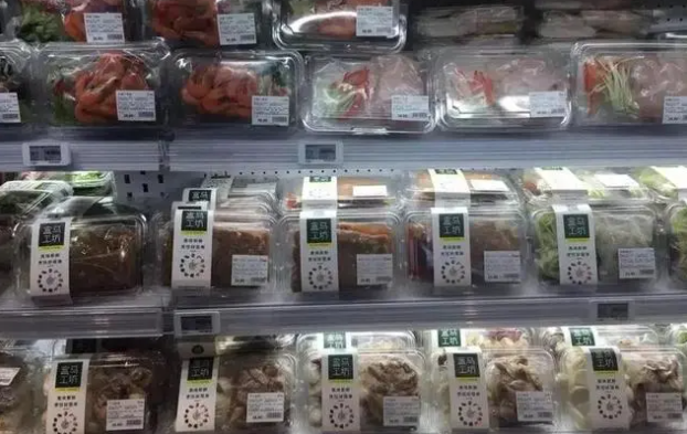 1695624268825711.png image.png