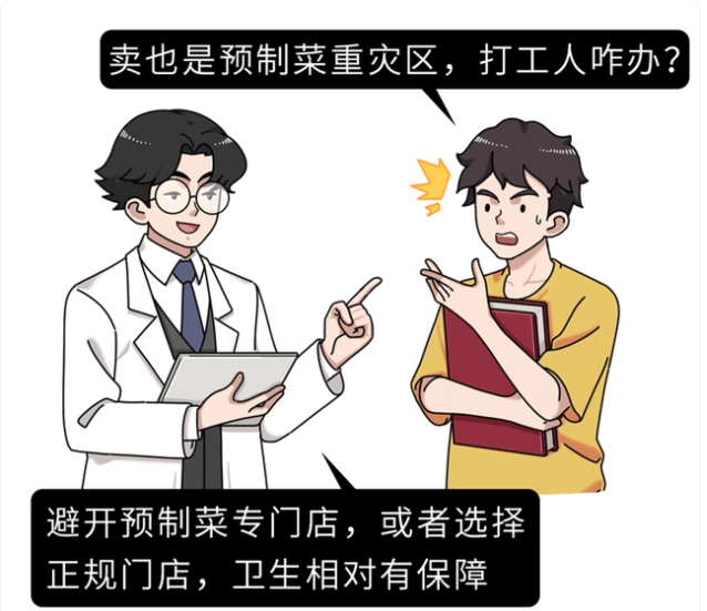 1695697708670640.png image.png