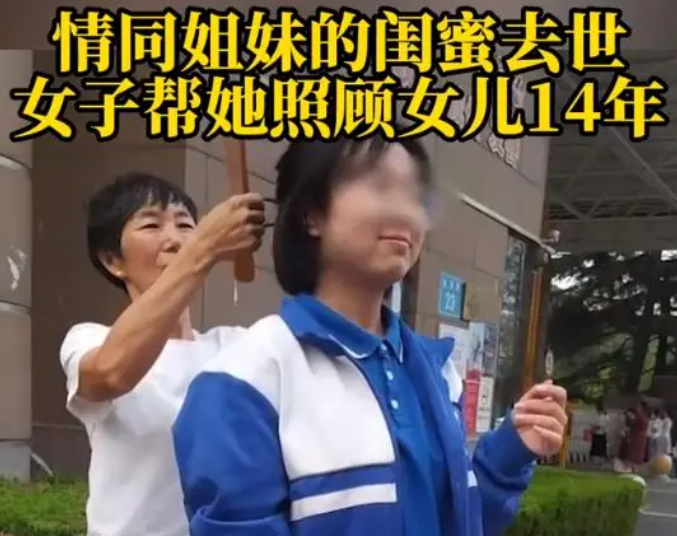 1696818827566719.png 99.png