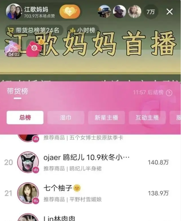 1696909750573667.png image.png