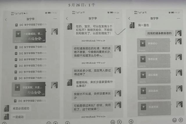 1696996463840765.png image.png