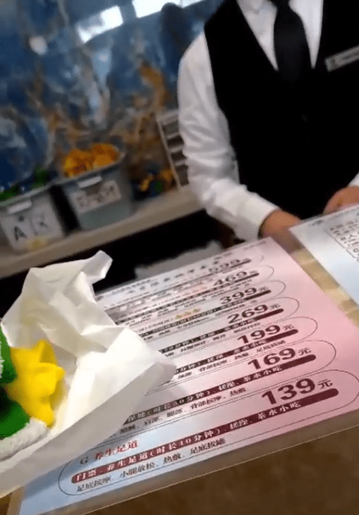 1697506937449934.png image.png