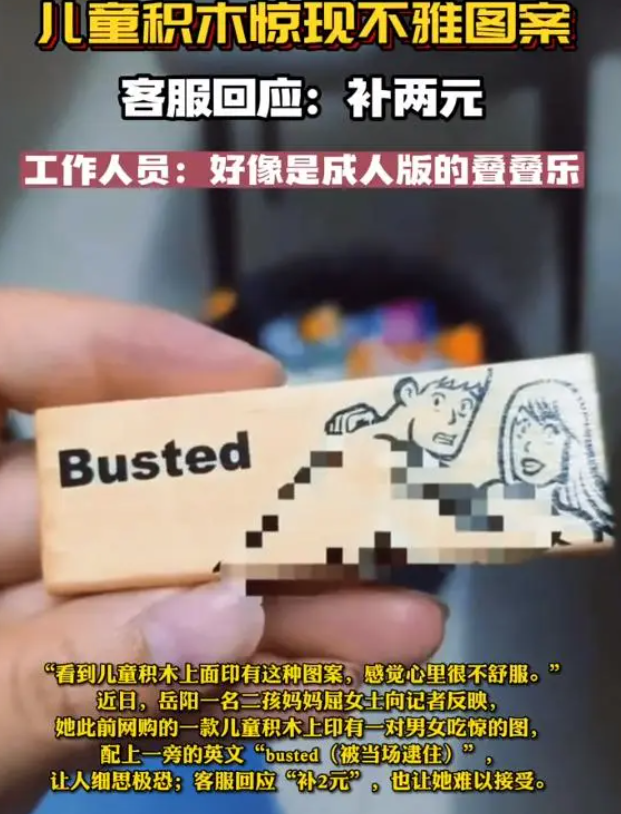 1697786603870311.png image.png