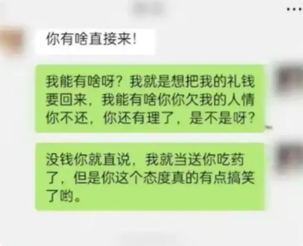 1698215008824883.png image.png