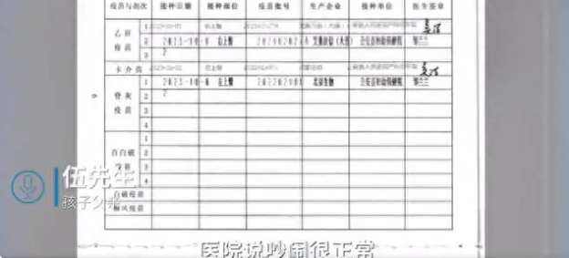 1698290555567541.png image.png