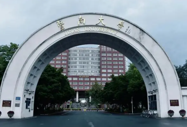 1698460816385250.png 99.png