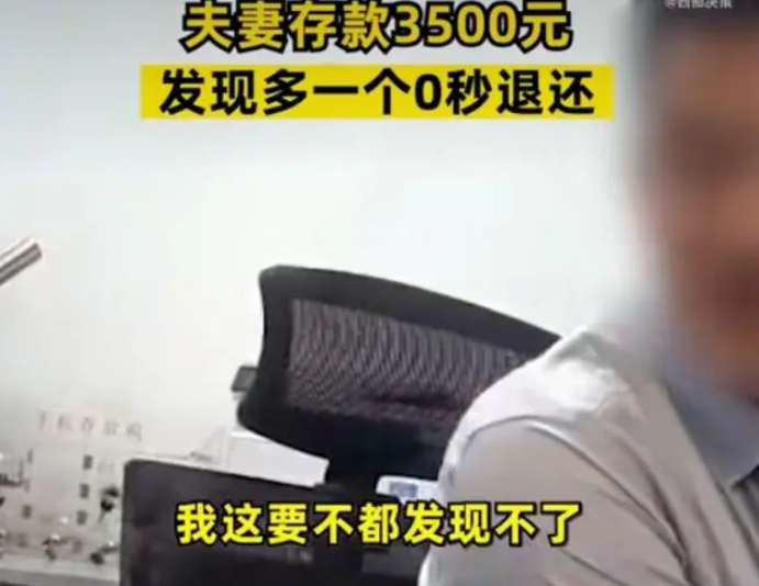 1698461284410716.png 99.png