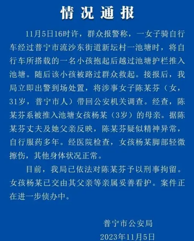 1699235274258232.png image.png