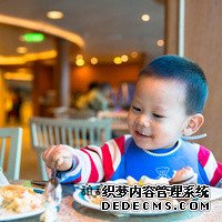 口服优思明第五天未戴套同房怀孕几率大吗？_7cjJ4