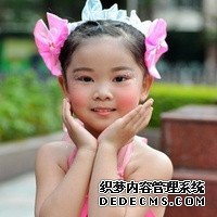为什么窦卵泡12个促排后就只剩四个了？_04zI0