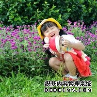 q4J55_备孕是先让精子等卵子更容易受孕成功吗？