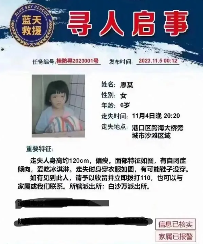 1699412759103052.png image.png