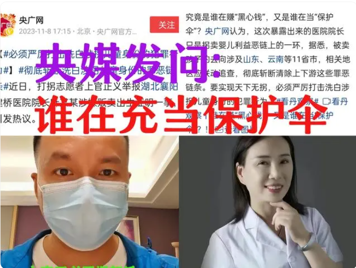 1699493950554542.png image.png