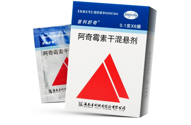 1699927749982502.png image.png