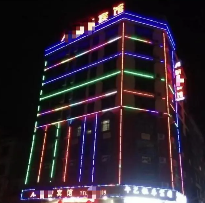 1700451182335067.png image.png