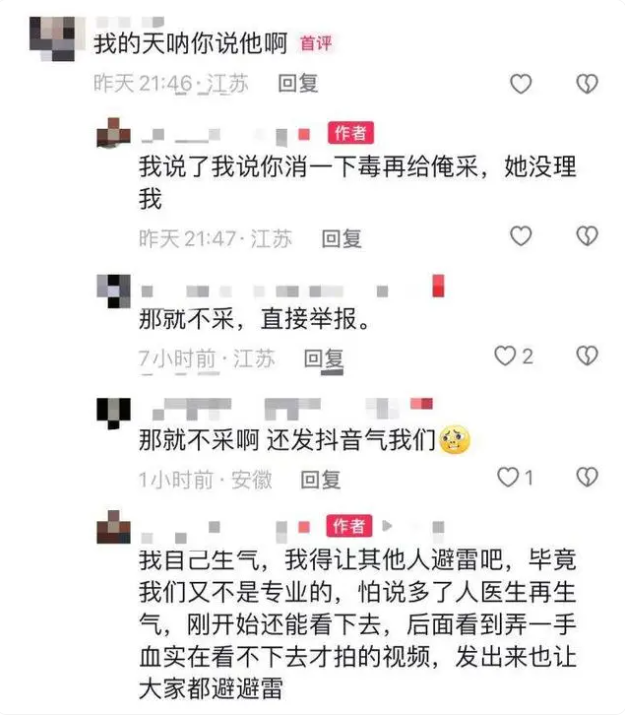 1701137627484429.png image.png