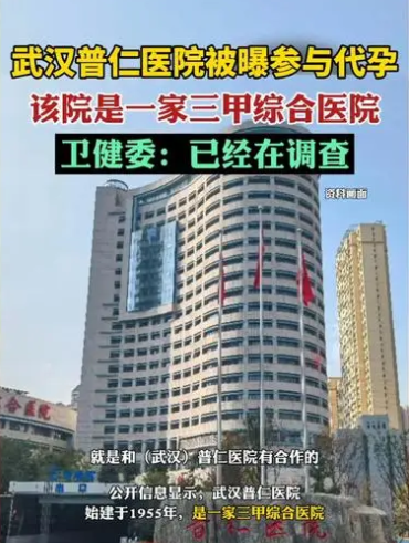 1701138722745192.png image.png