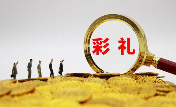 1701241783463700.png image.png