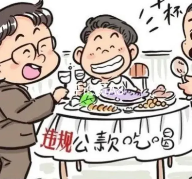 1701324675351774.png image.png