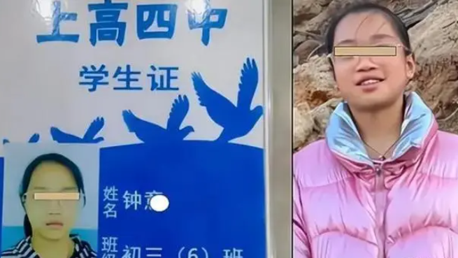 1701330115629540.png image.png