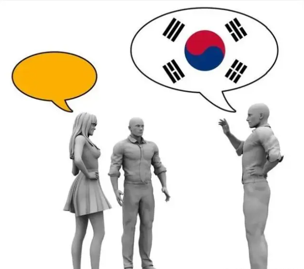 美媒：韩国人口或锐减至3500万以下