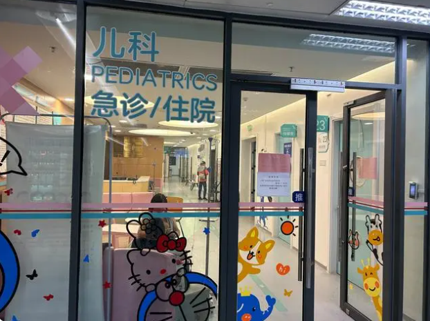 1702000911221253.png image.png