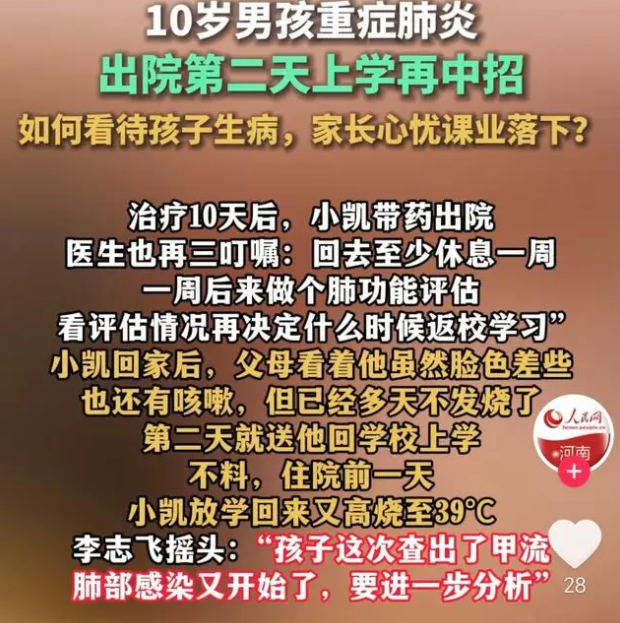 1702262155442323.png image.png