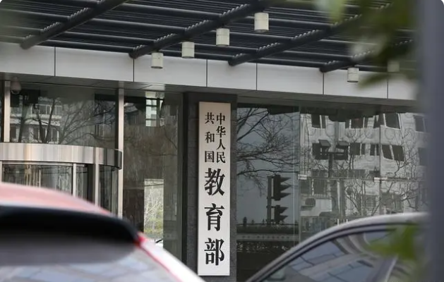 1702533967642155.png image.png