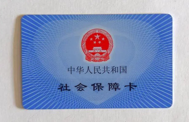 1702620360938057.png image.png