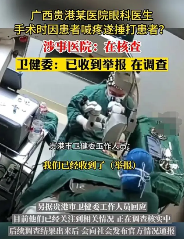 1703123263829356.png image.png