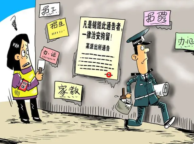 1703642035293147.png image.png