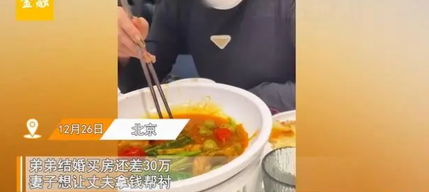 1703731160277331.png image.png