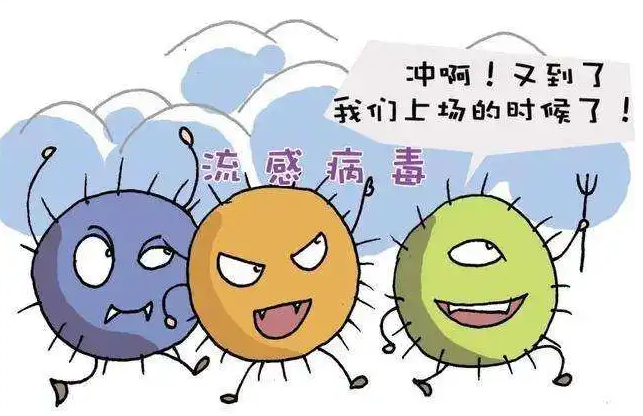 1704247883397933.png image.png