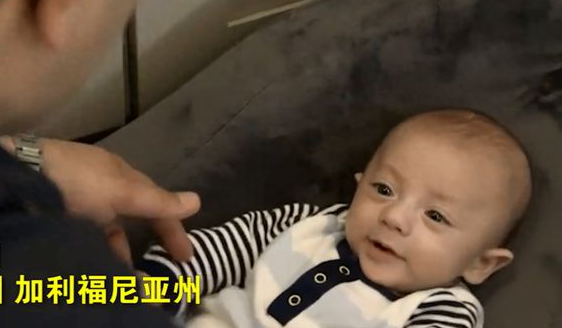 美国加州亚裔夫妇试管婴儿意外诞下白人婴儿，涉事诊所已达成和解