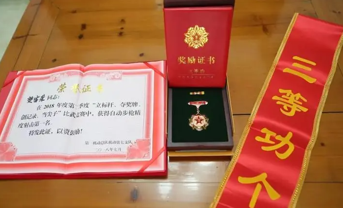 汪清：喜上加喜 立功喜报送到婚礼现场幸福感荣誉感爆棚