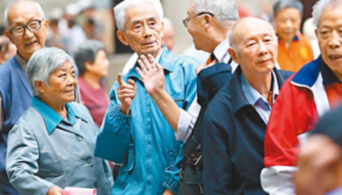 中国正式步入中度老龄社会，专家：发展银发经济需抓好两大引擎