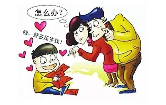 1705887494620377.png image.png